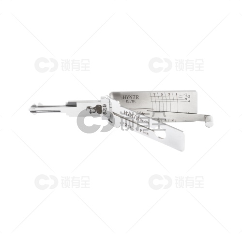 李志勤-HYN7R现代汽车锁读齿开启工具-平铣 李氏二合一