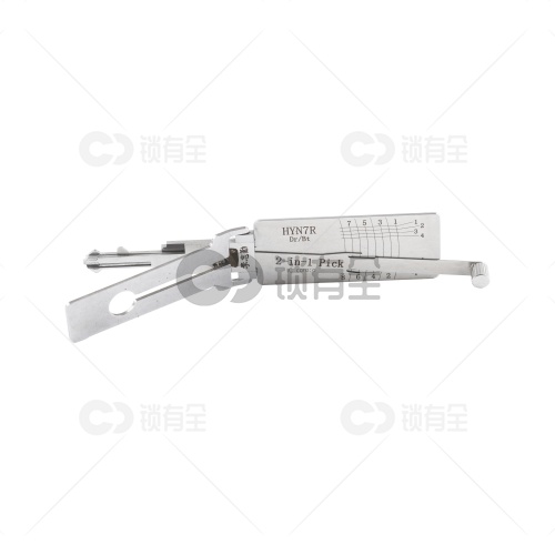 李志勤-HYN7R现代汽车锁读齿开启工具-平铣 李氏二合一