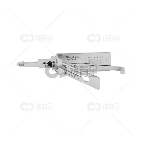 李志勤-NE72标致 雪铁龙车锁读齿开启工具- 平铣 李氏二合一