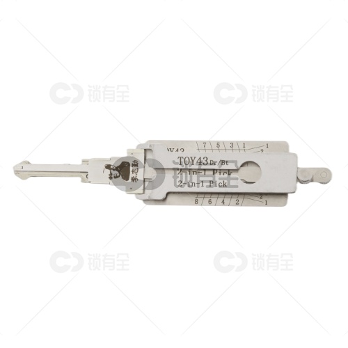 李志勤-TOY43老丰田佳美汽车锁读齿开启工具-平铣 李氏二合一