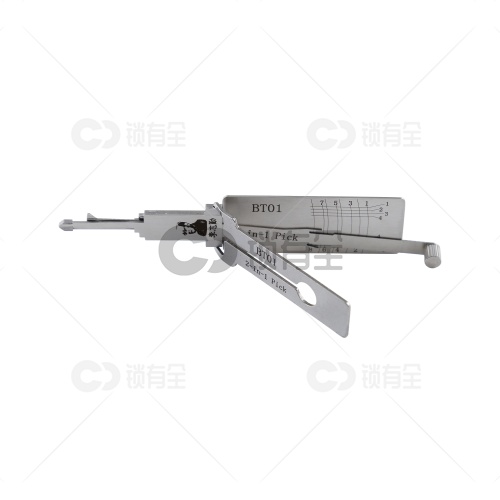 李志勤-BT01 奔腾B70汽车锁读齿开启工具-平铣 李氏二合一