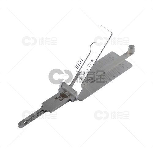 李志勤-BT01 奔腾B70汽车锁读齿开启工具-平铣 李氏二合一