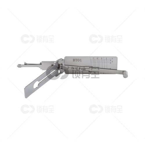 李志勤-BT01 奔腾B70汽车锁读齿开启工具-平铣 李氏二合一