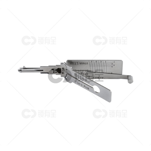 李志勤-HY17现代汽车锁读齿开启工具-平铣 李氏二合一