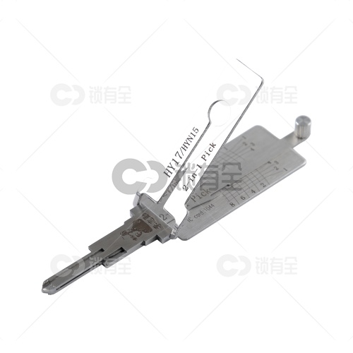 李志勤-HY17现代汽车锁读齿开启工具-平铣 李氏二合一