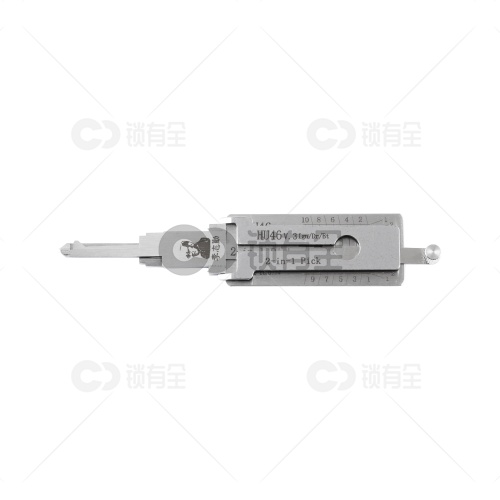 李志勤-HU46欧宝、赛欧汽车锁读齿开启工具-平铣 李氏二合一