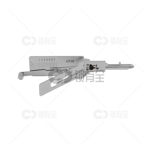 李志勤-GT10依维柯汽车锁读齿开启工具-平铣 李氏二合一