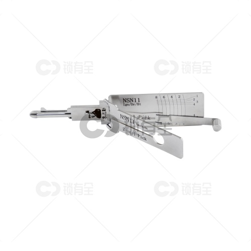 李志勤-NSN11尼桑帕拉丁车系汽车锁读齿开启工具-平铣李氏二合一