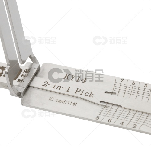 李志勤-KY14韩国起亚汽车锁读齿开启二合一工具-平铣  李氏二合一