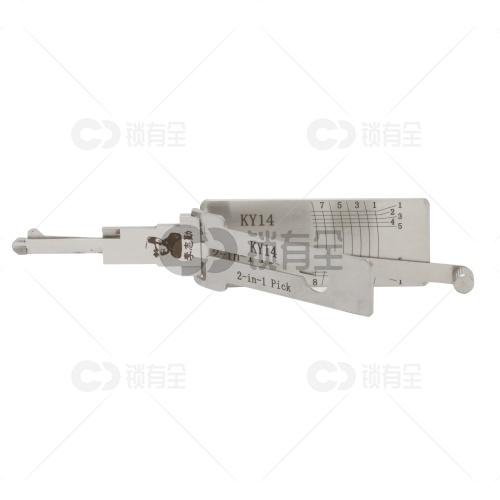 李志勤-KY14韩国起亚汽车锁读齿开启二合一工具-平铣  李氏二合一