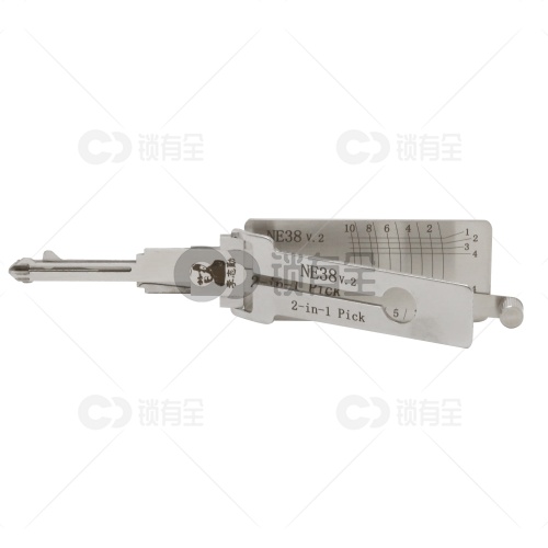 李志勤-NE38澳洲汽车锁读齿开启二合一工具-平铣 李氏二合一