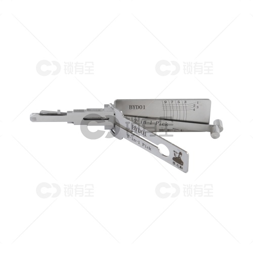 李志勤-BYD01比亚迪汽车锁读齿开启工具-平铣  李氏二合一