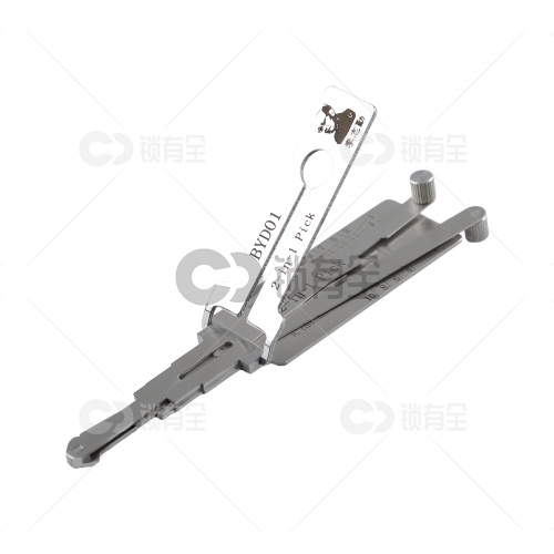 李志勤-BYD01比亚迪汽车锁读齿开启工具-平铣  李氏二合一
