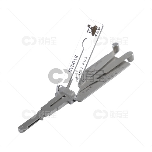 李志勤-BYD01R比亚迪汽车锁读齿开启工具-平铣 李氏二合一