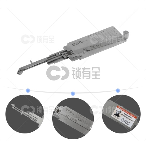 李志勤-HON70本田摩托车直读二合一工具-平铣 李氏二合一  日本地区