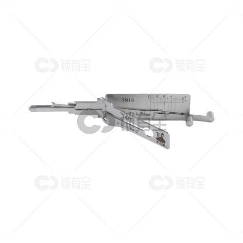 李志勤-YM15新绅宝汽车锁读齿开启工具-平铣 李氏二合一