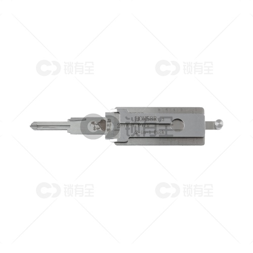 李志勤-HON58R 本田汽车锁读齿开启工具-平铣 李氏二合一