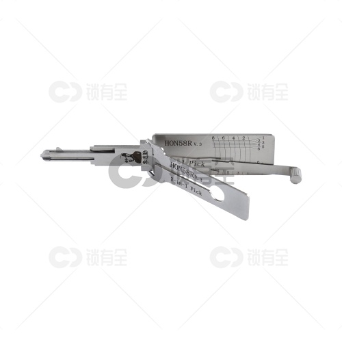 李志勤-HON58R 本田汽车锁读齿开启工具-平铣 李氏二合一