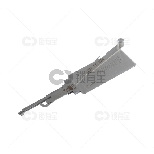 李志勤-SZ14铃木摩托车锁读齿开启工具-平铣 李氏二合一