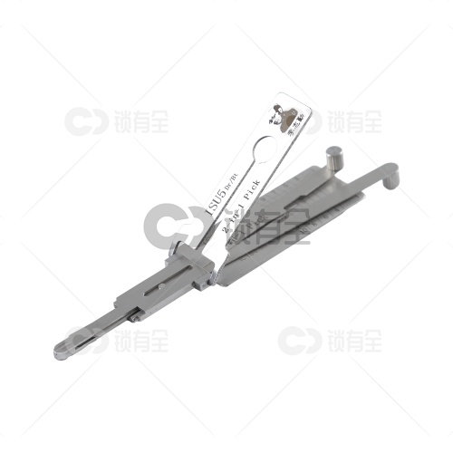 李志勤-ISU5五十铃货车锁读齿开启工具-平铣 李氏二合一