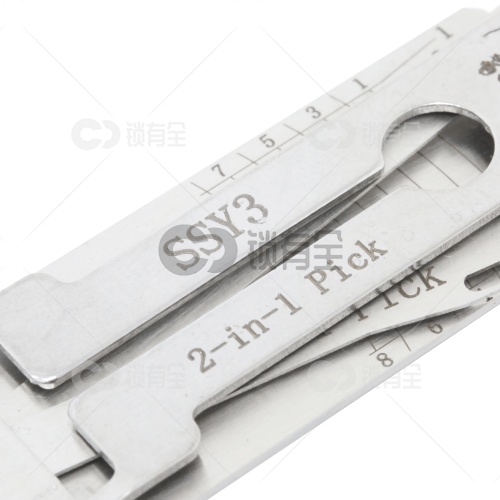 李志勤- 韩国双龙SSY3平铣锁读齿开启二合一