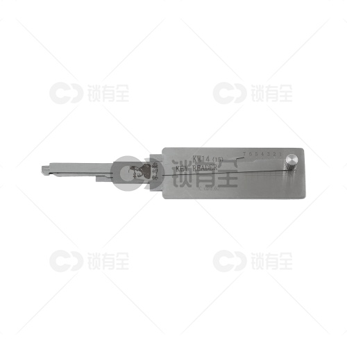 李志勤-KW14川崎摩托车锁直读二合一读齿工具-平铣  李氏二合一