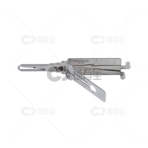 李志勤-CHANGAN长安汽车锁读齿开启工具-内铣  李氏二合一