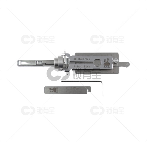 李志勤-HU162T-9 斯柯达汽车锁读齿开启工具-内铣 李氏二合一