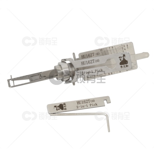 李志勤-HU162T-10奥迪汽车锁读齿开启工具-内铣 李氏二合一