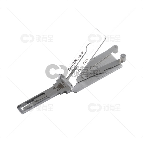 李志勤-宝骏baojun汽车锁读齿开启工具-平铣 李氏二合一