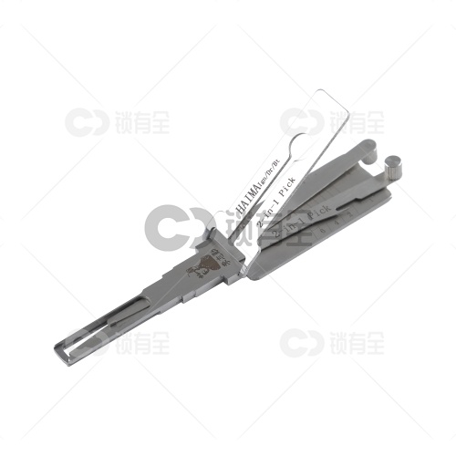 李志勤-HAIMA中华汽车锁读齿开启工具-内铣 李氏二合一