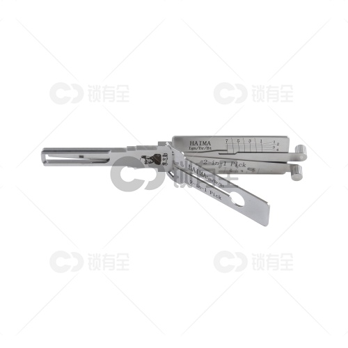 李志勤-HAIMA中华汽车锁读齿开启工具-内铣 李氏二合一