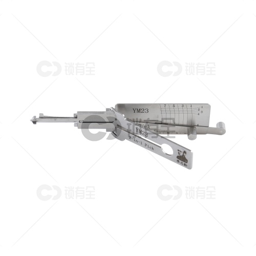 李志勤-YM23斯玛特汽车锁读齿开启工具-平铣 李氏二合一