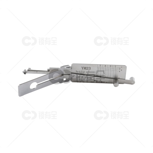 李志勤-YM23斯玛特汽车锁读齿开启工具-平铣 李氏二合一