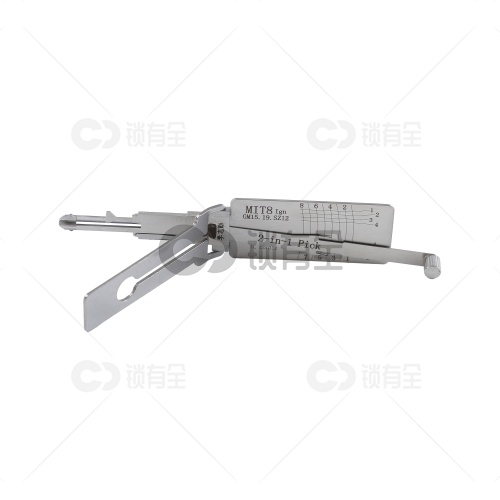 李志勤-MIT8点火专用 三菱系列汽车锁读齿开启工具-平铣 李氏二合一