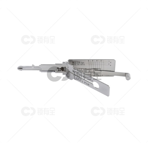 李志勤-MIT8点火专用 三菱系列汽车锁读齿开启工具-平铣 李氏二合一