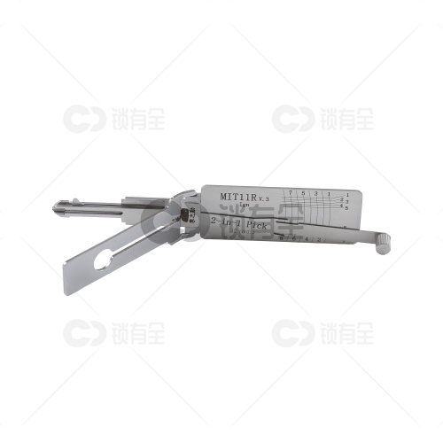 李志勤-MIT11 R点火专用 三菱汽车锁读齿开启工具-平铣 李氏二合一