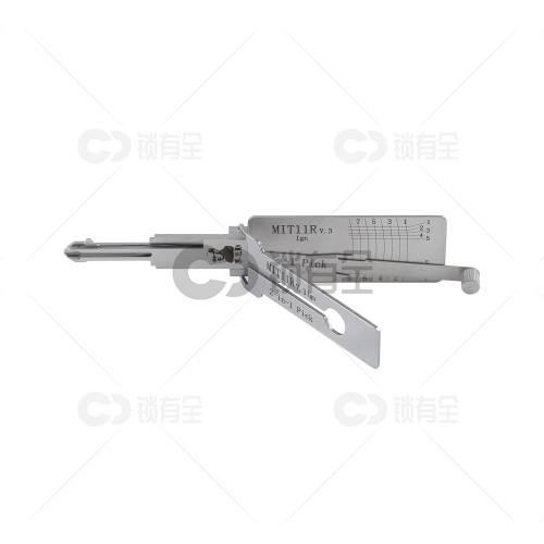 李志勤-MIT11 R点火专用 三菱汽车锁读齿开启工具-平铣 李氏二合一