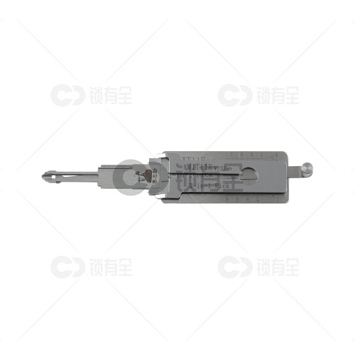 李志勤-MIT11 R点火专用 三菱汽车锁读齿开启工具-平铣 李氏二合一