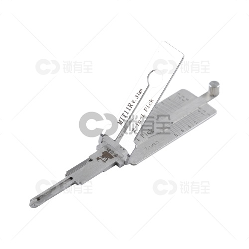 李志勤-MIT11 R点火专用 三菱汽车锁读齿开启工具-平铣 李氏二合一