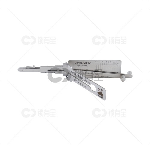 李志勤- MIT9/MIT6三菱汽车锁读齿开启工具-平铣 李氏二合一