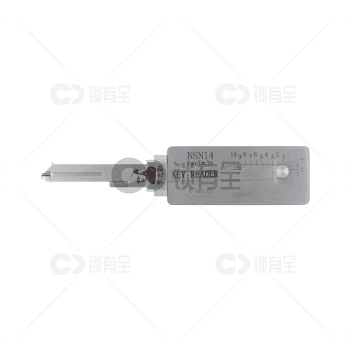 李志勤-NSN14直读 日产汽车锁读齿开启工具-平铣  李氏二合一