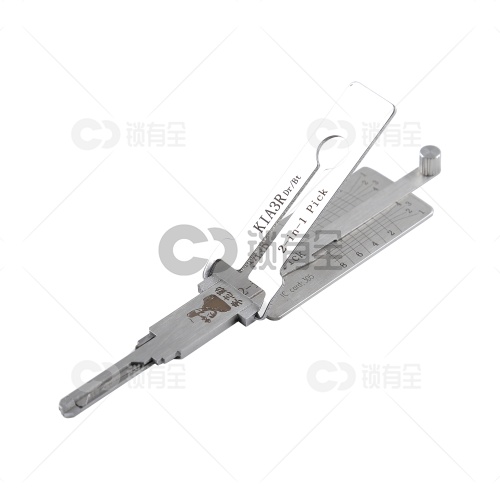 李志勤-KIA3R起亚汽车锁读齿开启工具- 平铣 李氏二合一