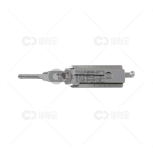 李志勤-KIA3R起亚汽车锁读齿开启工具- 平铣 李氏二合一