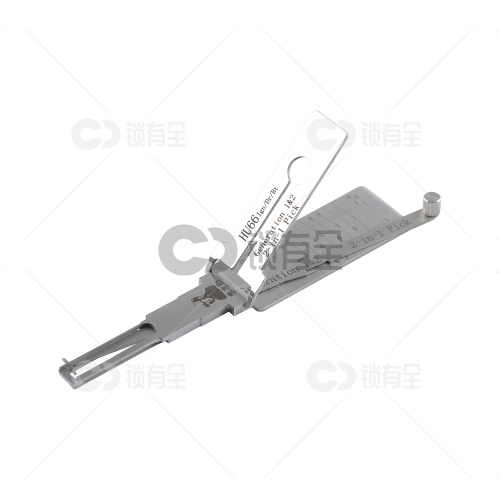 李志勤-HU66单摆臂大众汽车锁读齿开启工具-内铣 李氏二合一