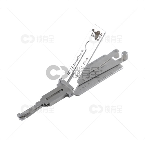 李志勤- HU71路虎 斯坦尼亚重卡汽车锁读齿开启工具-内铣 李氏二合一