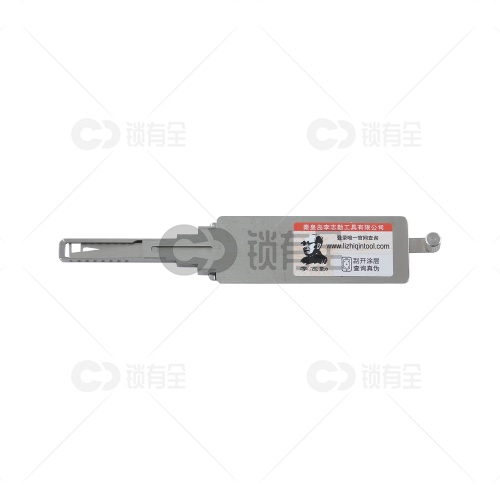 李志勤-TOY2014-V2丰田汽车锁读齿开启工具-内铣四轨迹 李氏二合一