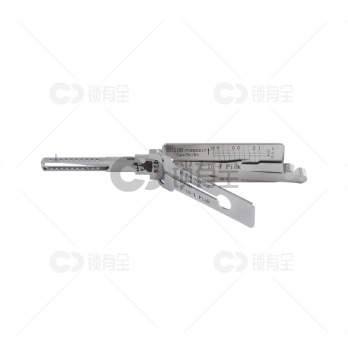 李志勤-HU198/FORD2017福特汽车锁读齿开启工具-内铣 李氏二合一