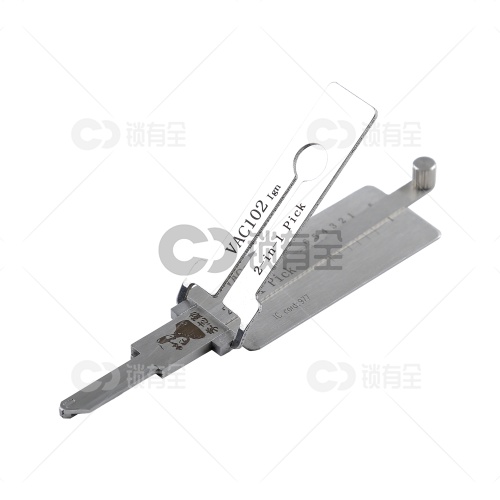 李志勤-VAC102点火专用 雷诺汽车锁读齿开启工具-平铣 李氏二合一