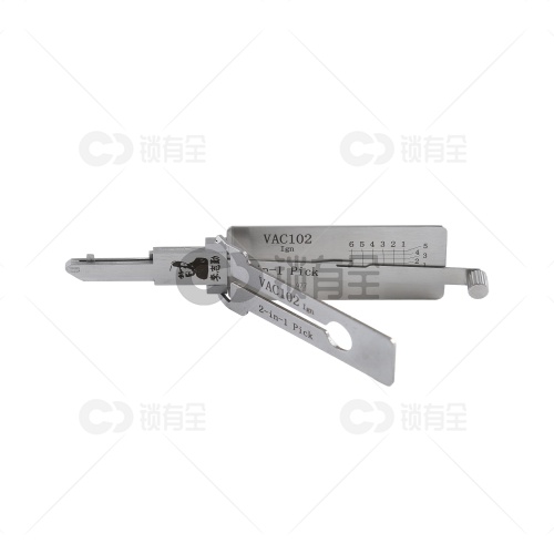 李志勤-VAC102点火专用 雷诺汽车锁读齿开启工具-平铣 李氏二合一